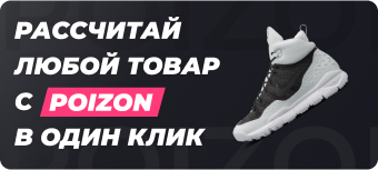 promo-card